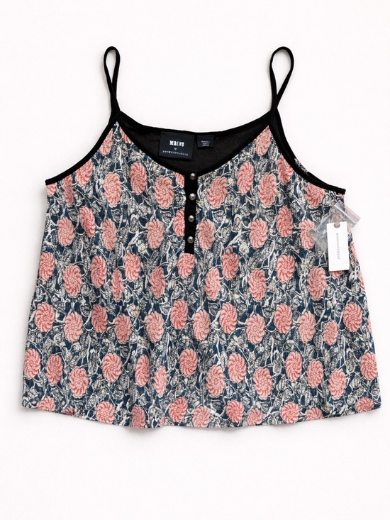Anthropologie Tops - Maeve Anthropologie Floral Button Front Tank Top NWT Size S
